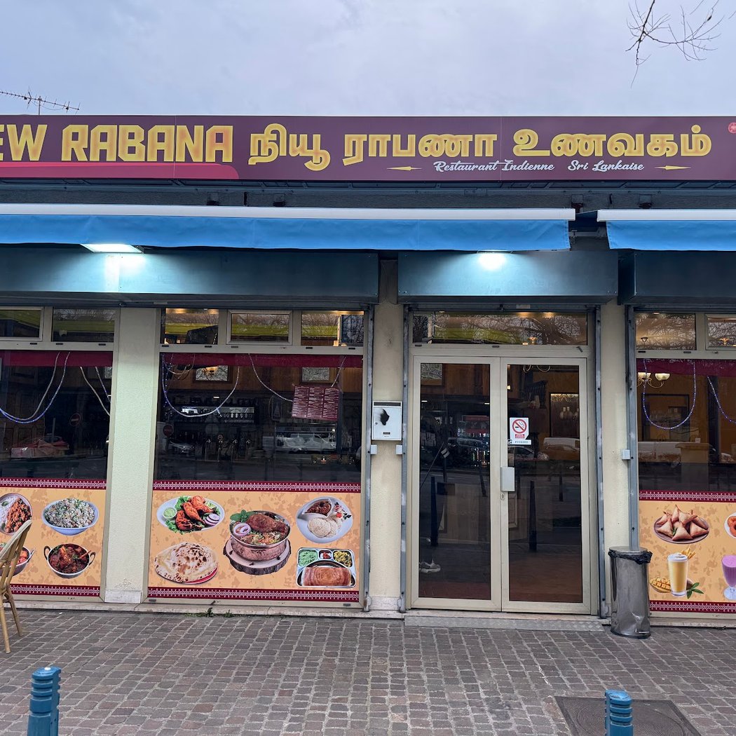 New Ravana Restaurant 2
